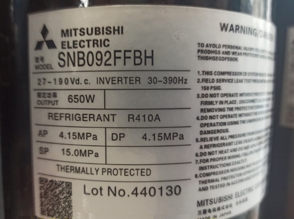 Máy nén snb092ffbh-Máy nén biến tần Mitsubishi 1